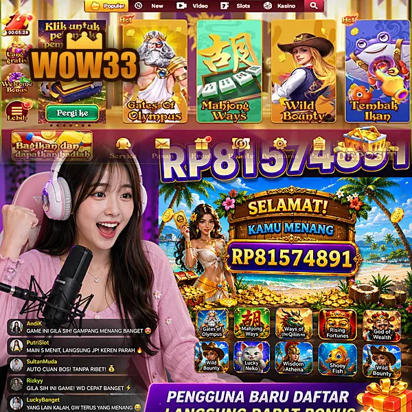 wow33 Unduh